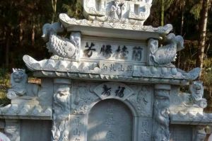 连云港石材雕刻样板